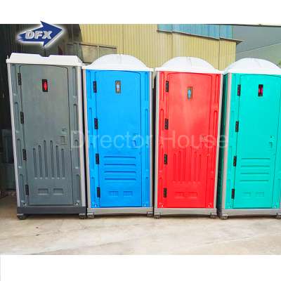 New Design Hdpe Plastic Portable Mobile Toilet Public High Quality Hdpe Toilet