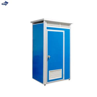 Low Cost Manufactured Prefabricated Sandwich Panel Outdoor Mobile Portable Toilet