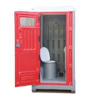 HDPE plastic outdoor mobile portable toilet manufacturers price for sale