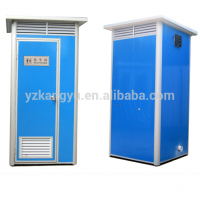 outdoor public portable mobile prefab composting EPS sandwich panel directly discharged toilet