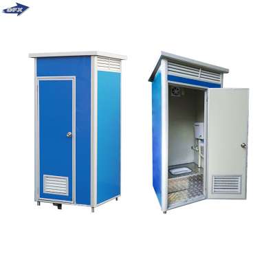 Low cost mobile portable toilet shower cabin for sale