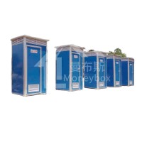 Low cost outdoor portable toilet manufacturers in China, mobile toilet