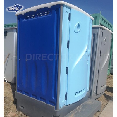 Accessible Movable Outdoor Mobile Bathroom/China Manufacturers Prefabricated Portable plastic Toilet